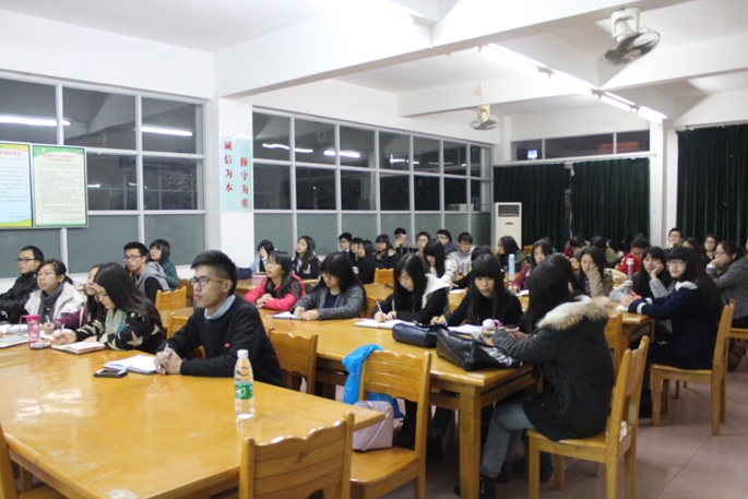 9428cn太阳集团古天乐