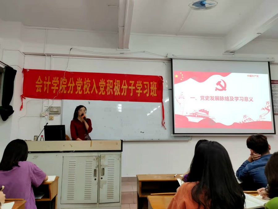 9428cn太阳集团古天乐