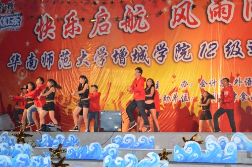 9428cn太阳集团古天乐