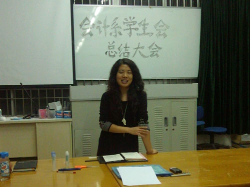 9428cn太阳集团古天乐