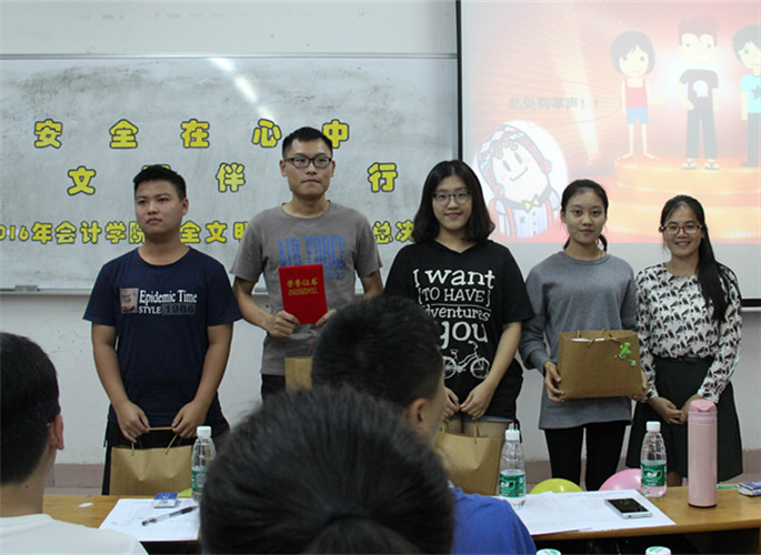 9428cn太阳集团古天乐