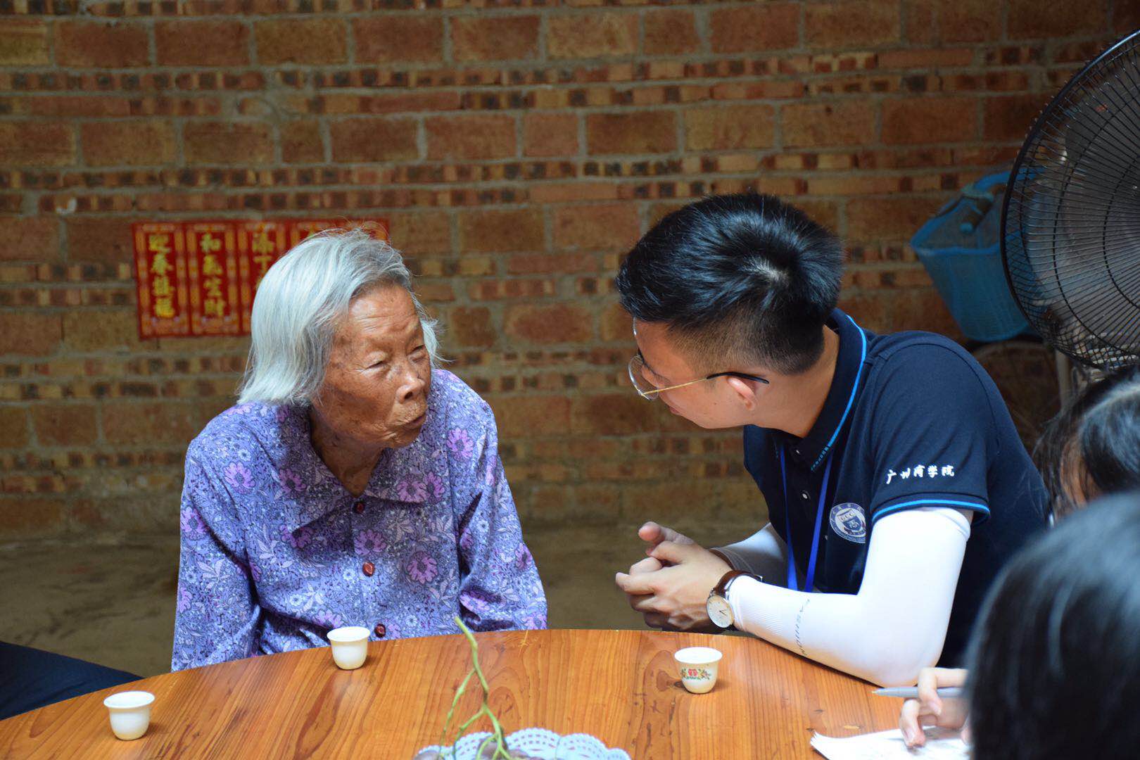 9428cn太阳集团古天乐