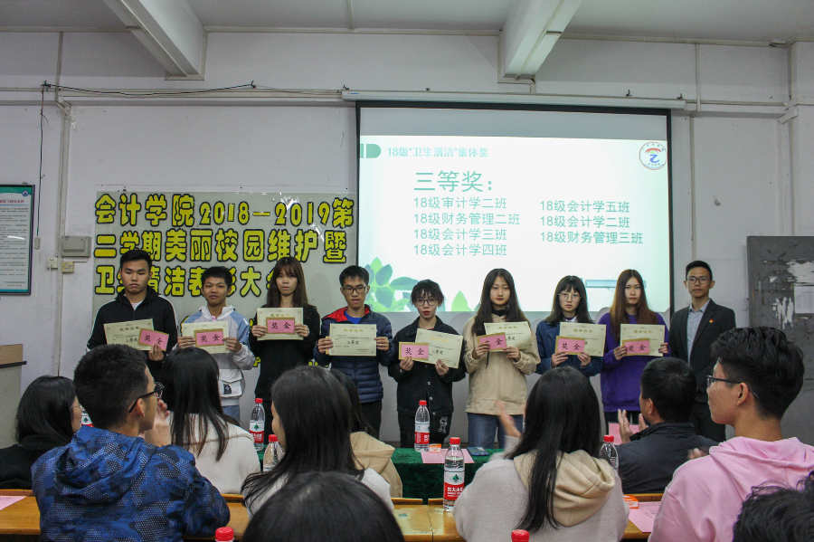 9428cn太阳集团古天乐