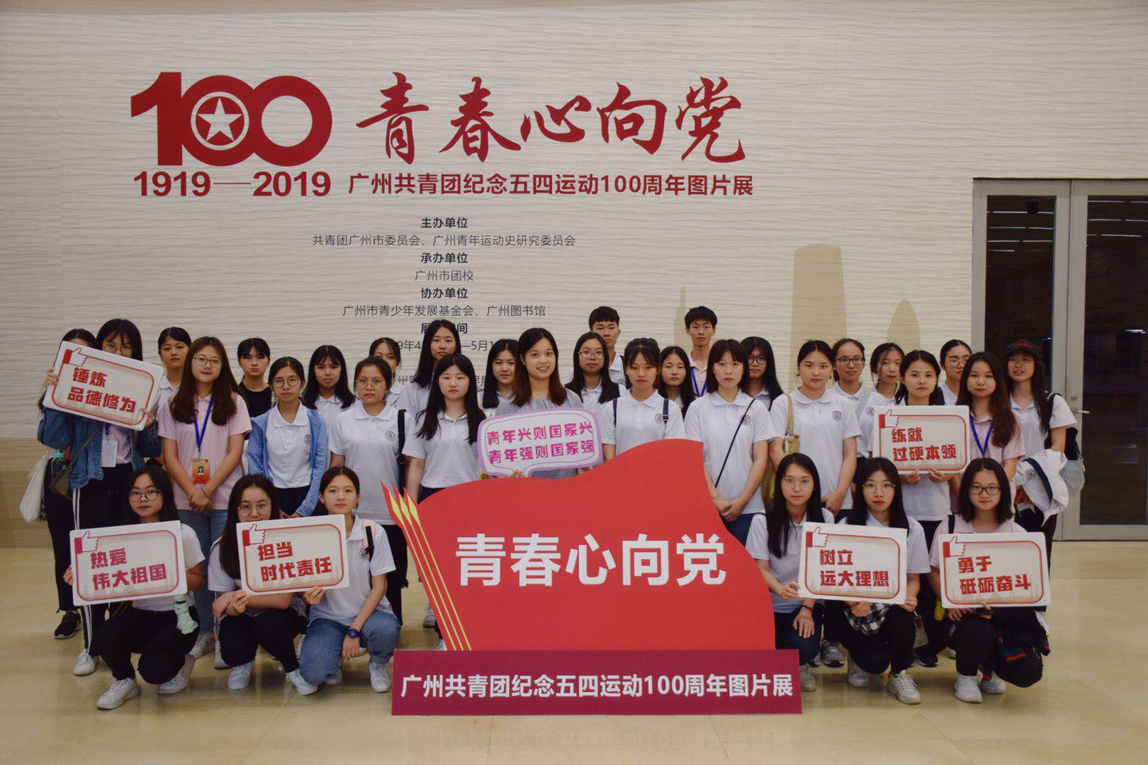 9428cn太阳集团古天乐