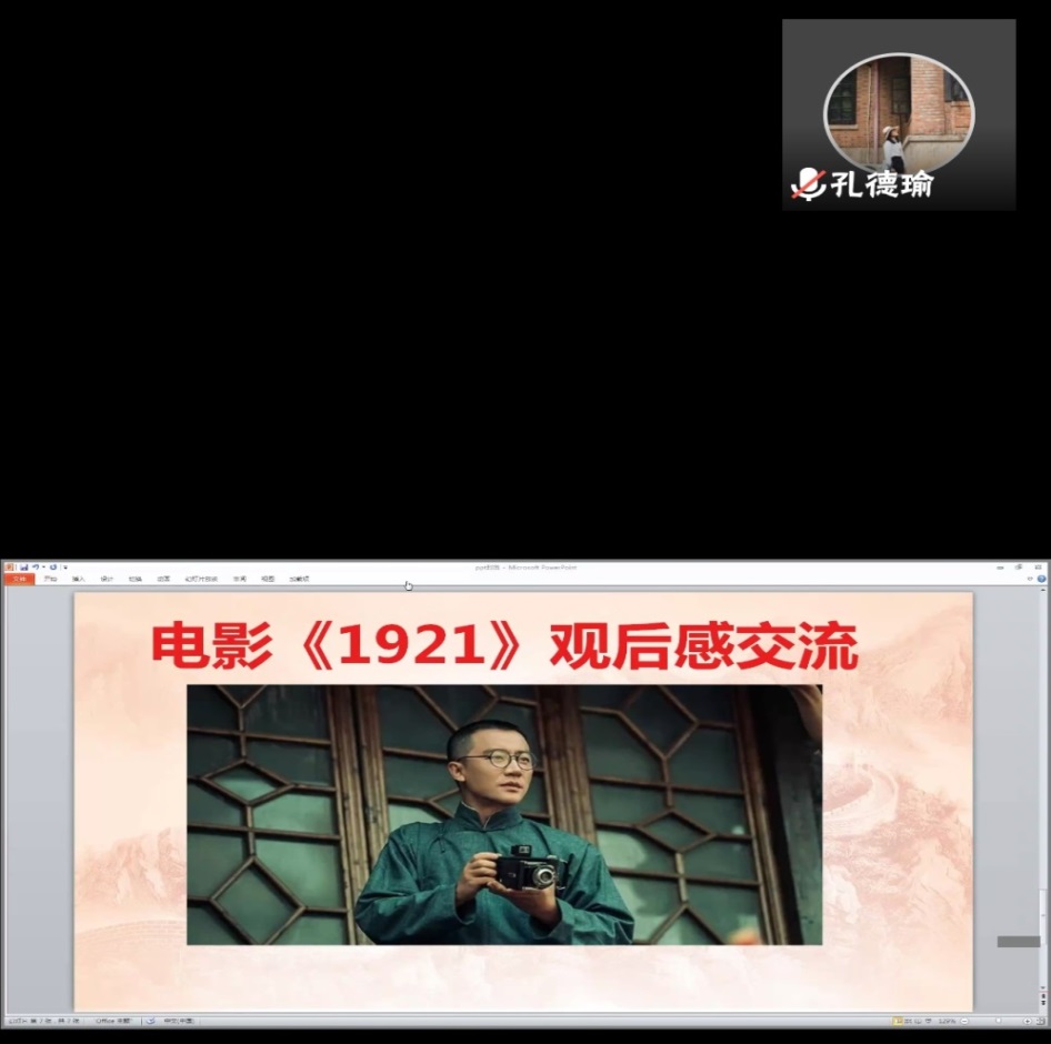 9428cn太阳集团古天乐