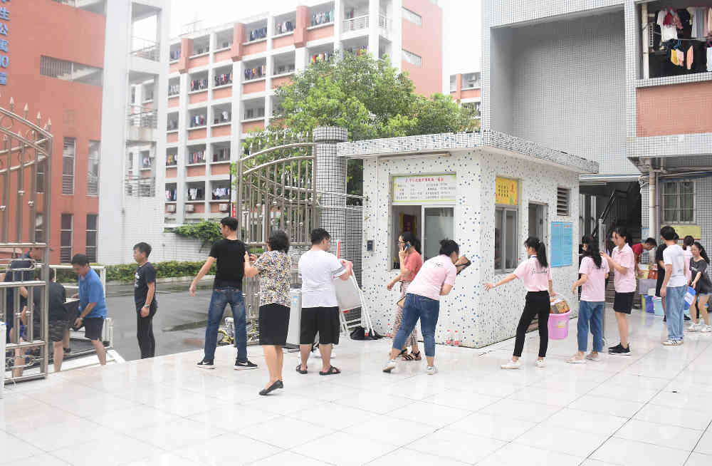 9428cn太阳集团古天乐