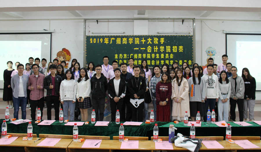 9428cn太阳集团古天乐