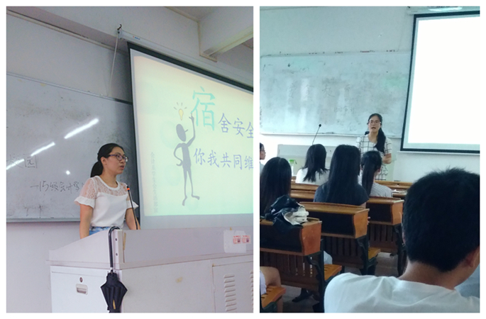 9428cn太阳集团古天乐