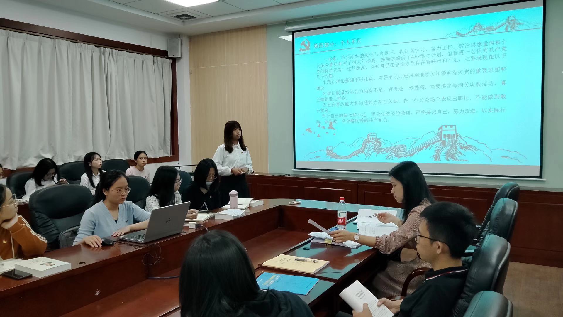 9428cn太阳集团古天乐