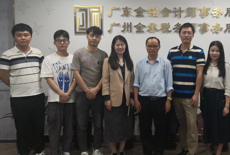 9428cn太阳集团古天乐