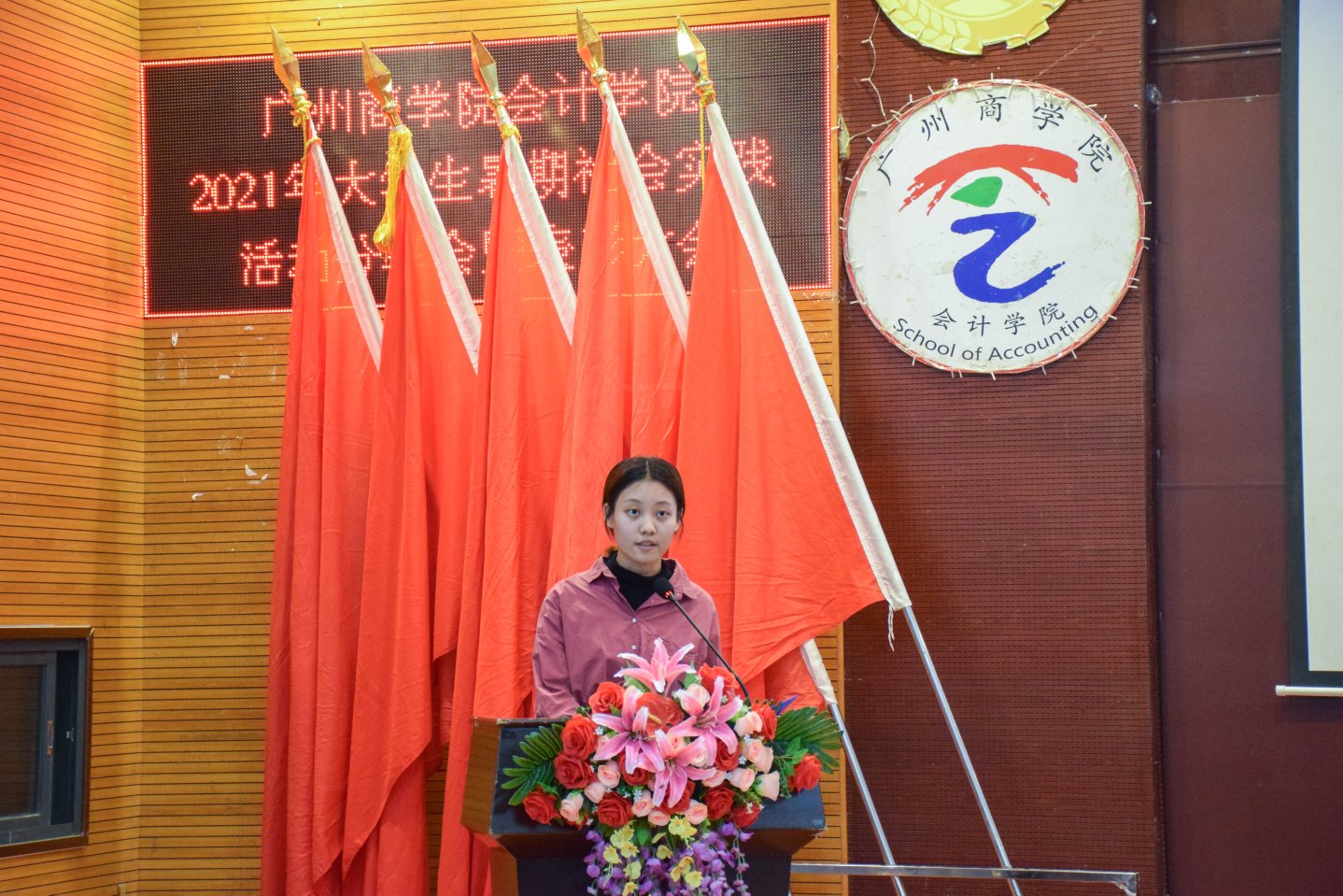 9428cn太阳集团古天乐