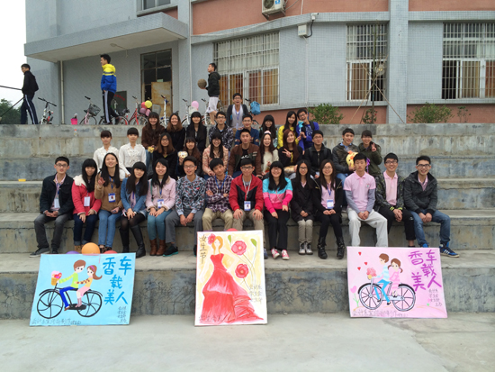 9428cn太阳集团古天乐