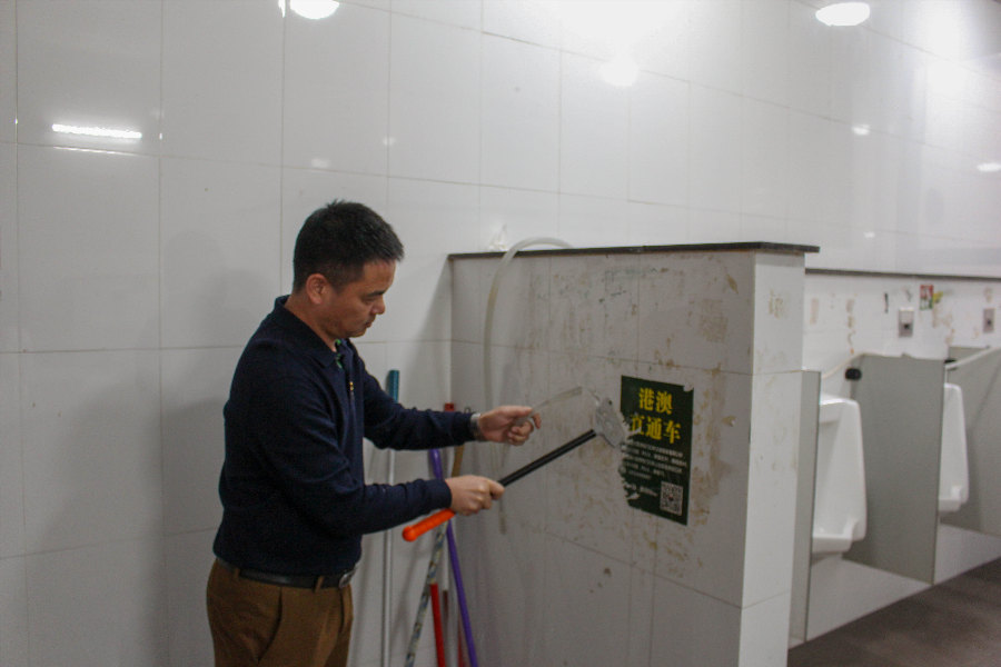 9428cn太阳集团古天乐