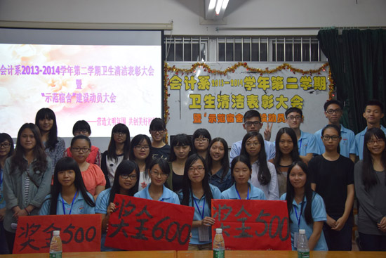 9428cn太阳集团古天乐