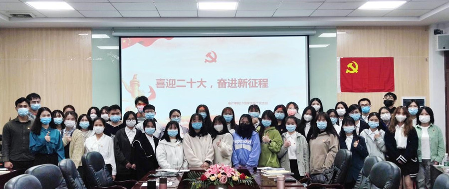 9428cn太阳集团古天乐