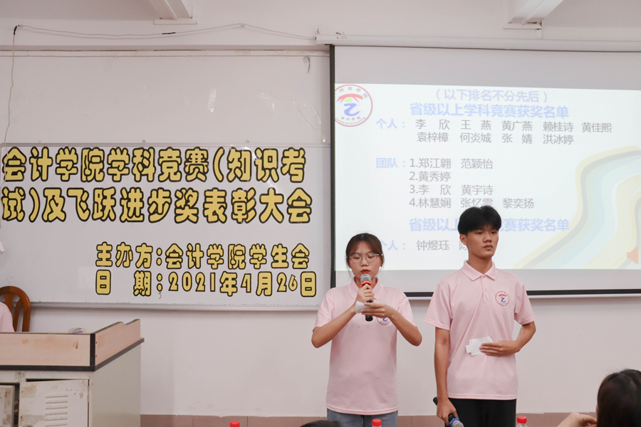 9428cn太阳集团古天乐