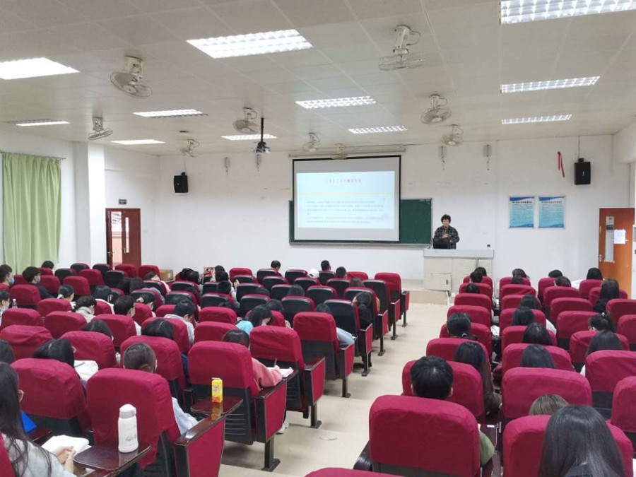 9428cn太阳集团古天乐