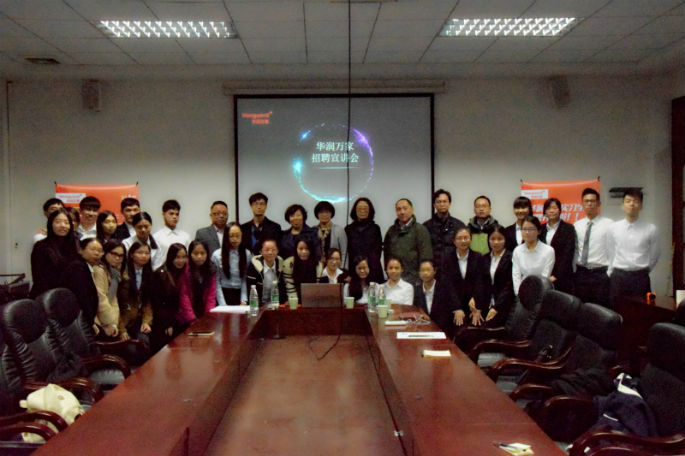 9428cn太阳集团古天乐