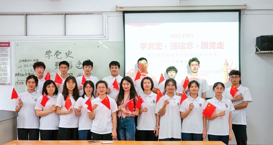 9428cn太阳集团古天乐