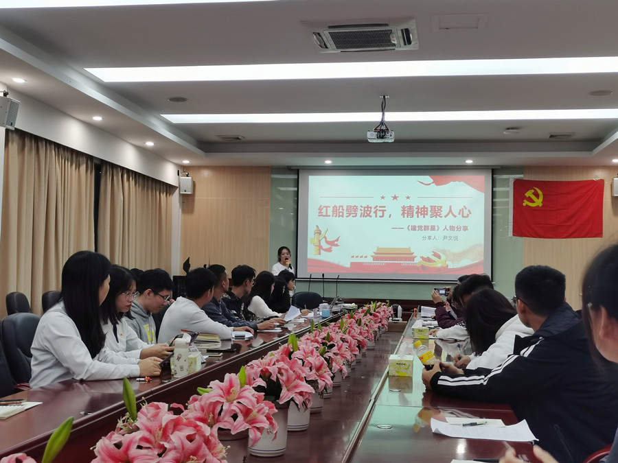 9428cn太阳集团古天乐