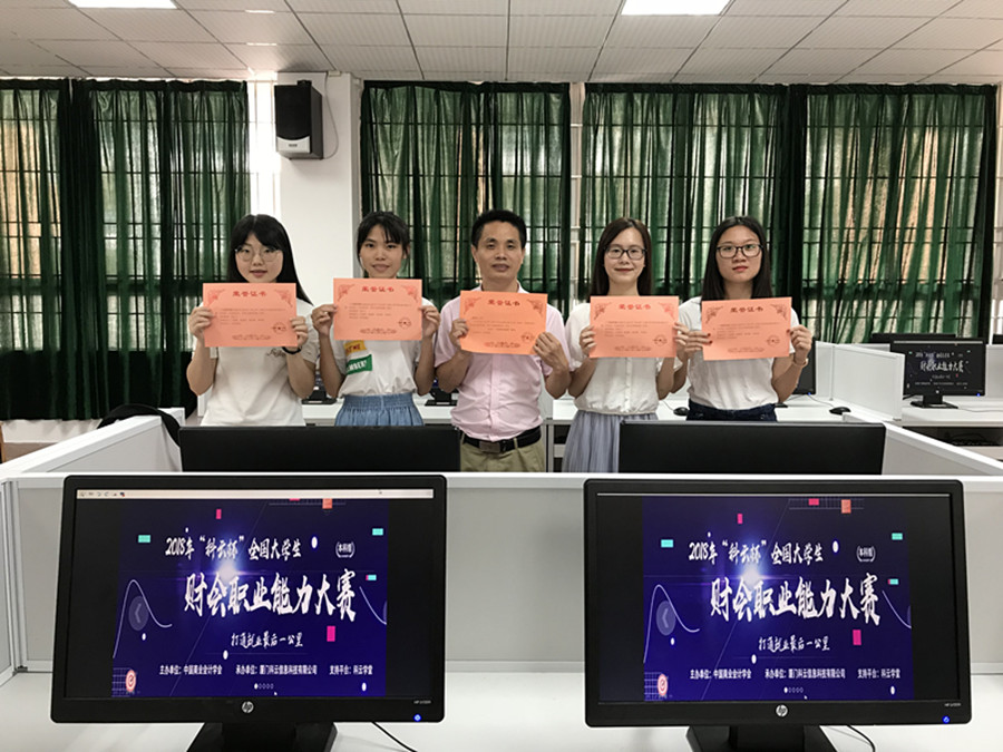 9428cn太阳集团古天乐