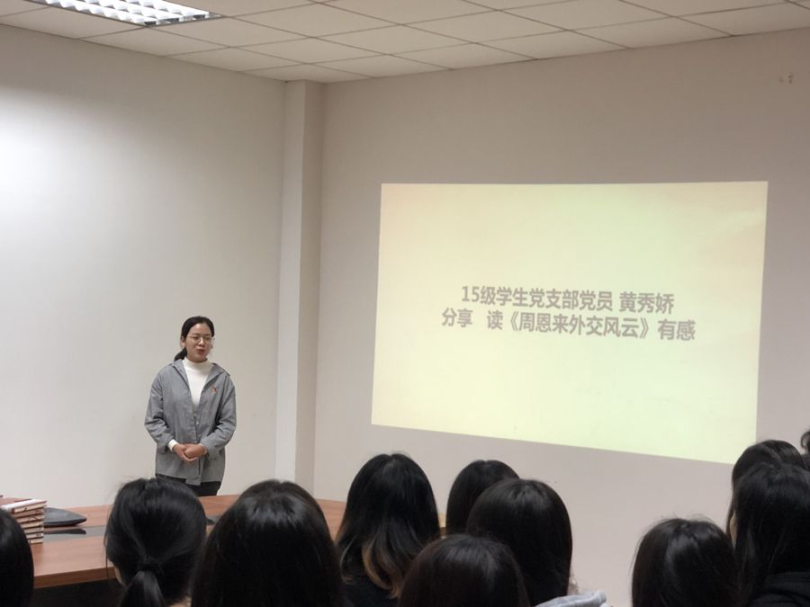 9428cn太阳集团古天乐