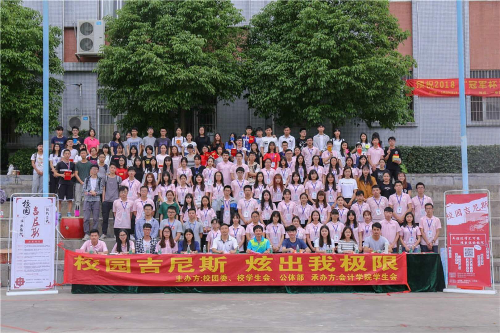 9428cn太阳集团古天乐