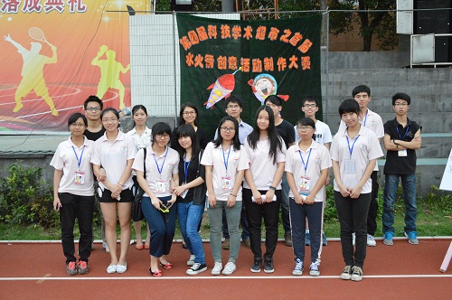 9428cn太阳集团古天乐