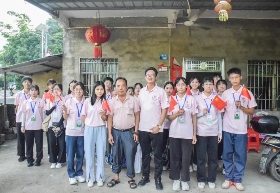 9428cn太阳集团古天乐