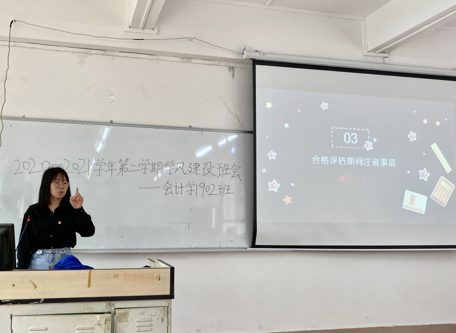 9428cn太阳集团古天乐