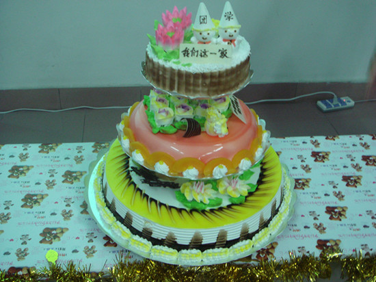 9428cn太阳集团古天乐