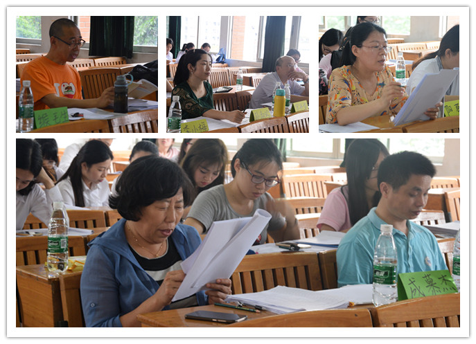 9428cn太阳集团古天乐