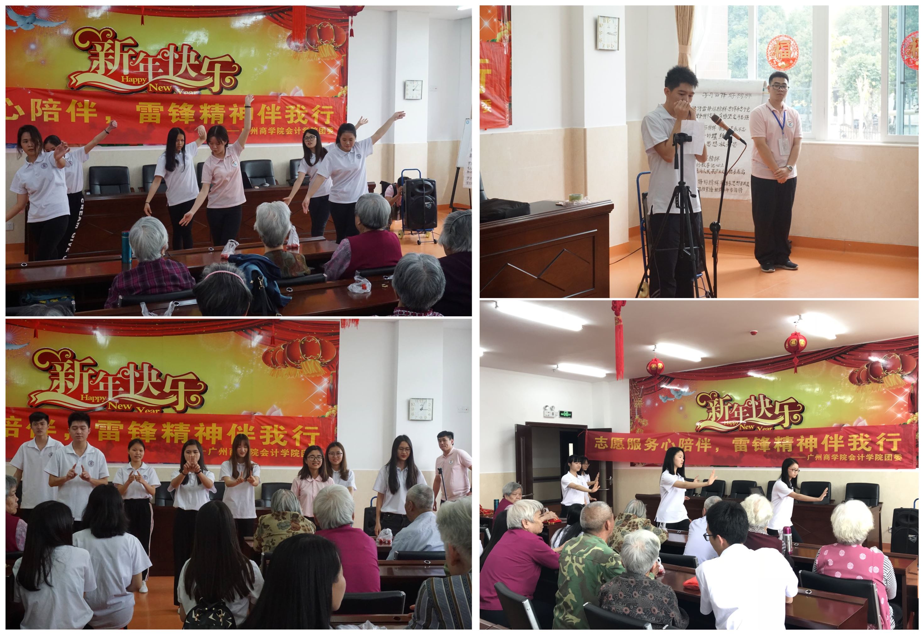 9428cn太阳集团古天乐