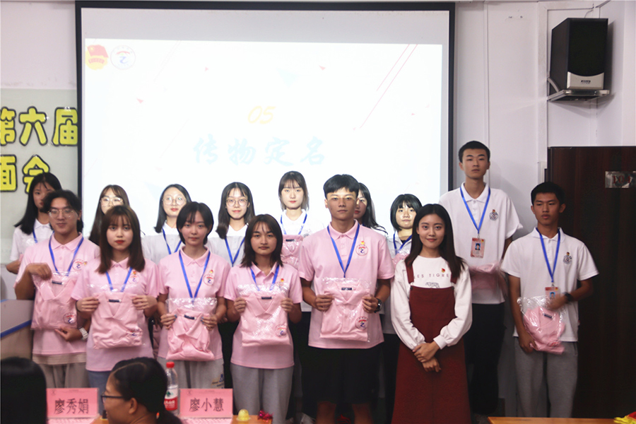 9428cn太阳集团古天乐