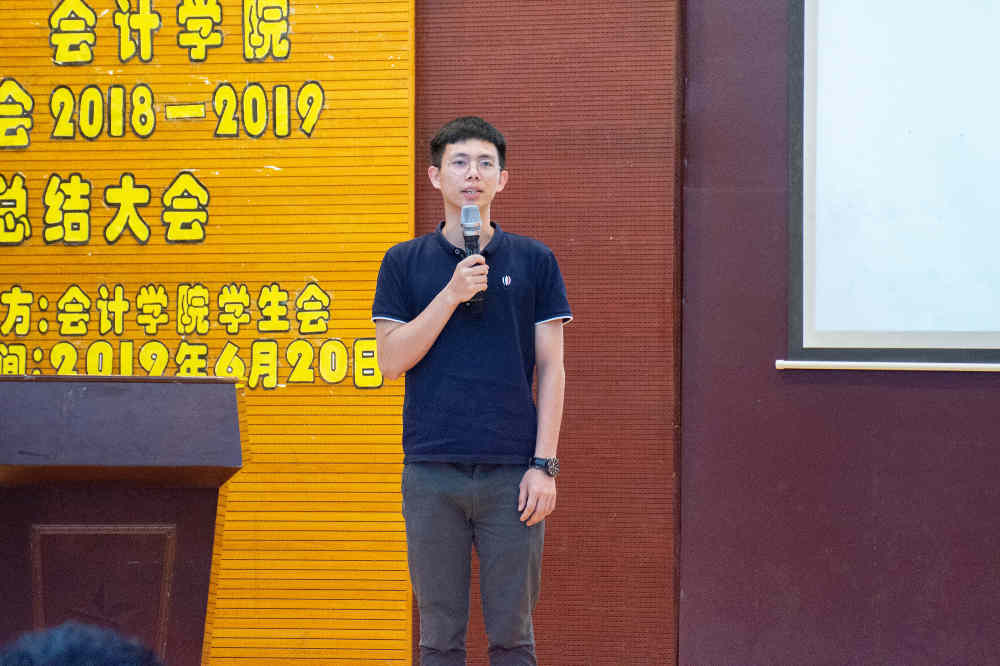 9428cn太阳集团古天乐