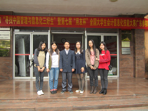 9428cn太阳集团古天乐