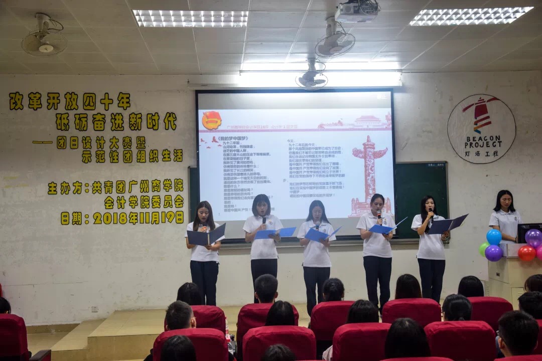 9428cn太阳集团古天乐