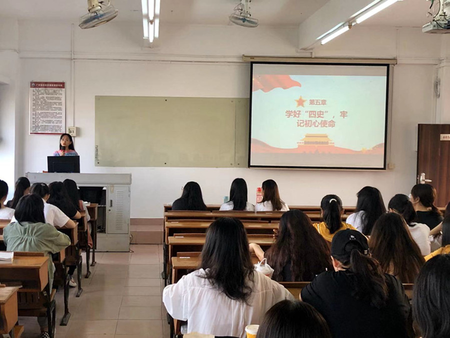 9428cn太阳集团古天乐