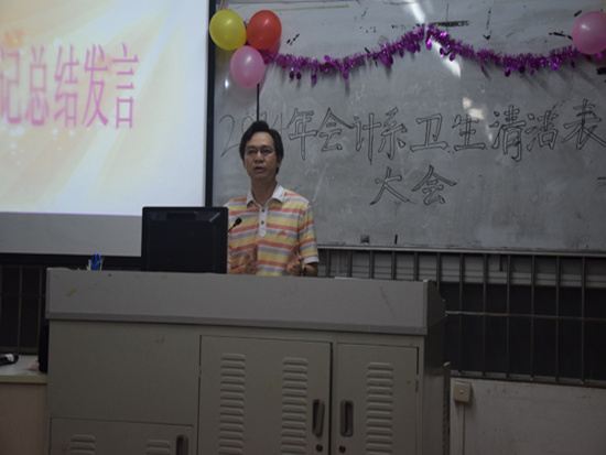 9428cn太阳集团古天乐