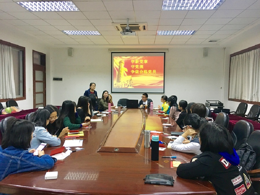 9428cn太阳集团古天乐