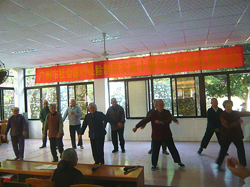 9428cn太阳集团古天乐