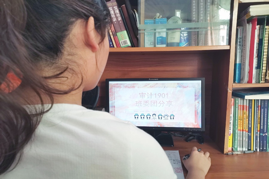 9428cn太阳集团古天乐