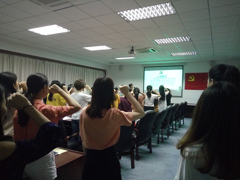 9428cn太阳集团古天乐