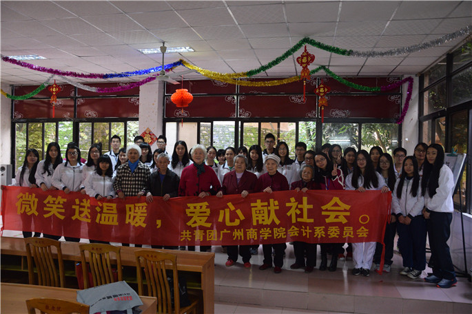 9428cn太阳集团古天乐