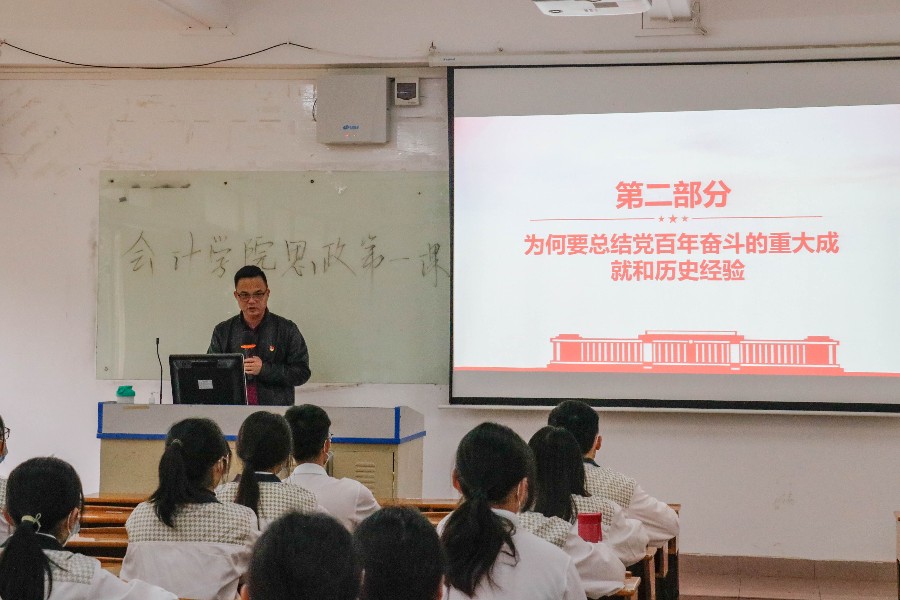 9428cn太阳集团古天乐