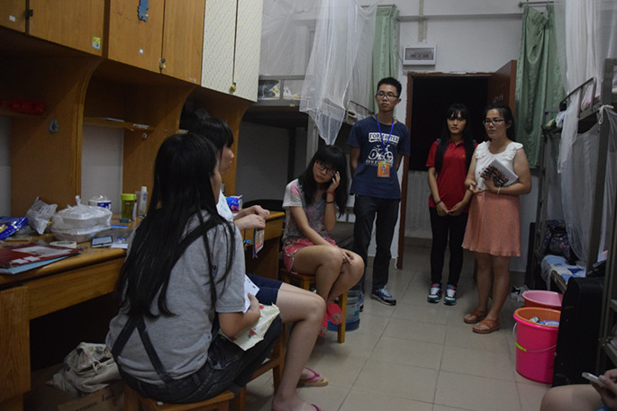 9428cn太阳集团古天乐