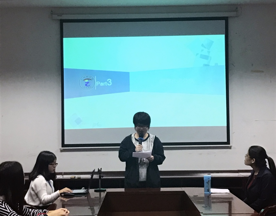 9428cn太阳集团古天乐