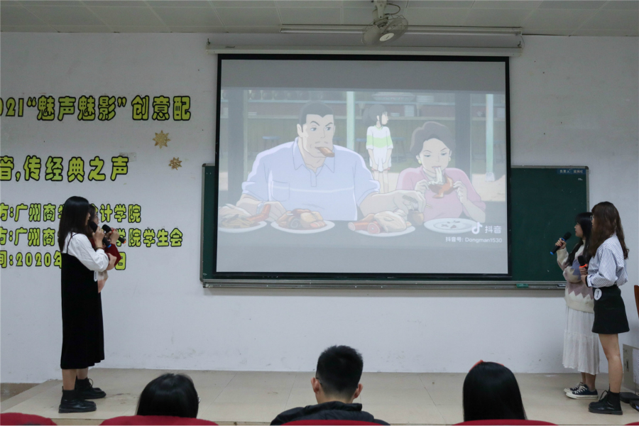 9428cn太阳集团古天乐