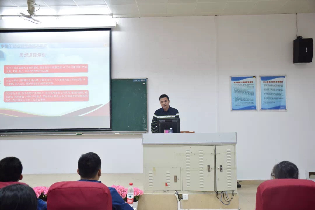 9428cn太阳集团古天乐