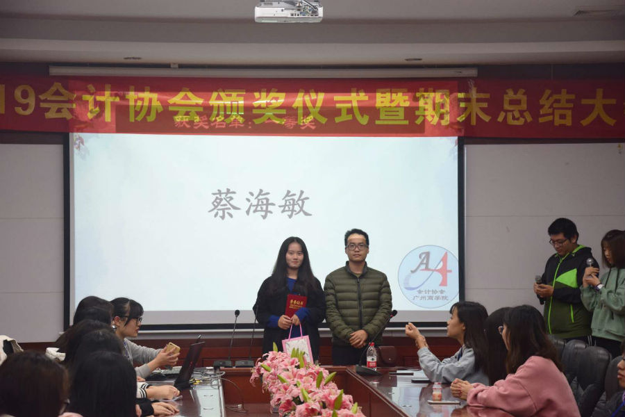 9428cn太阳集团古天乐